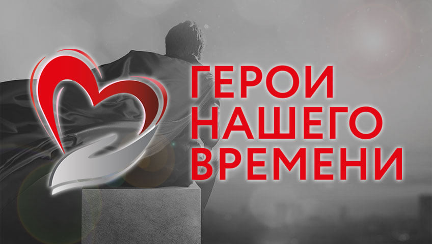 ш