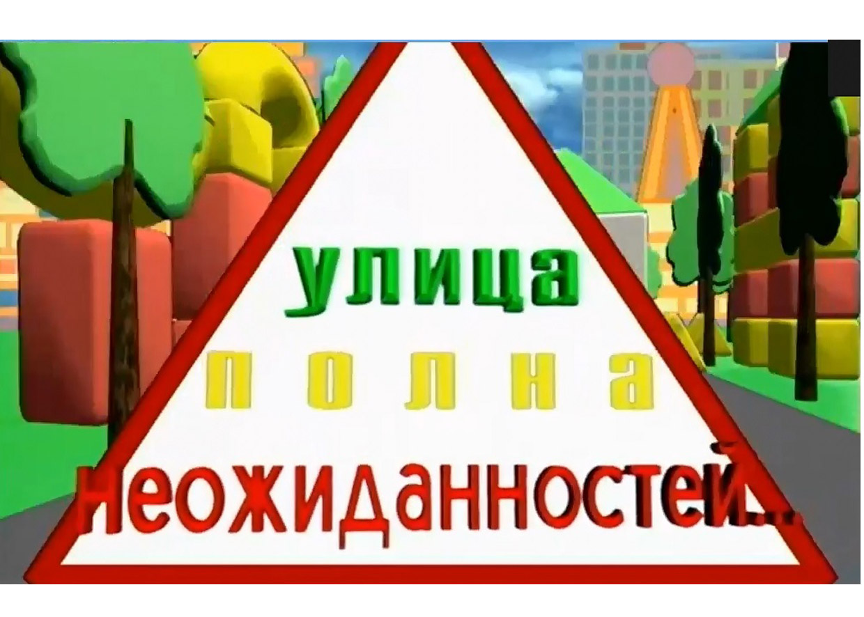 л