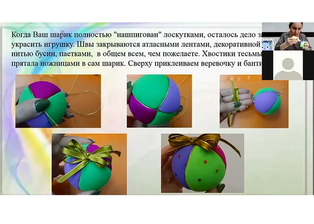 г