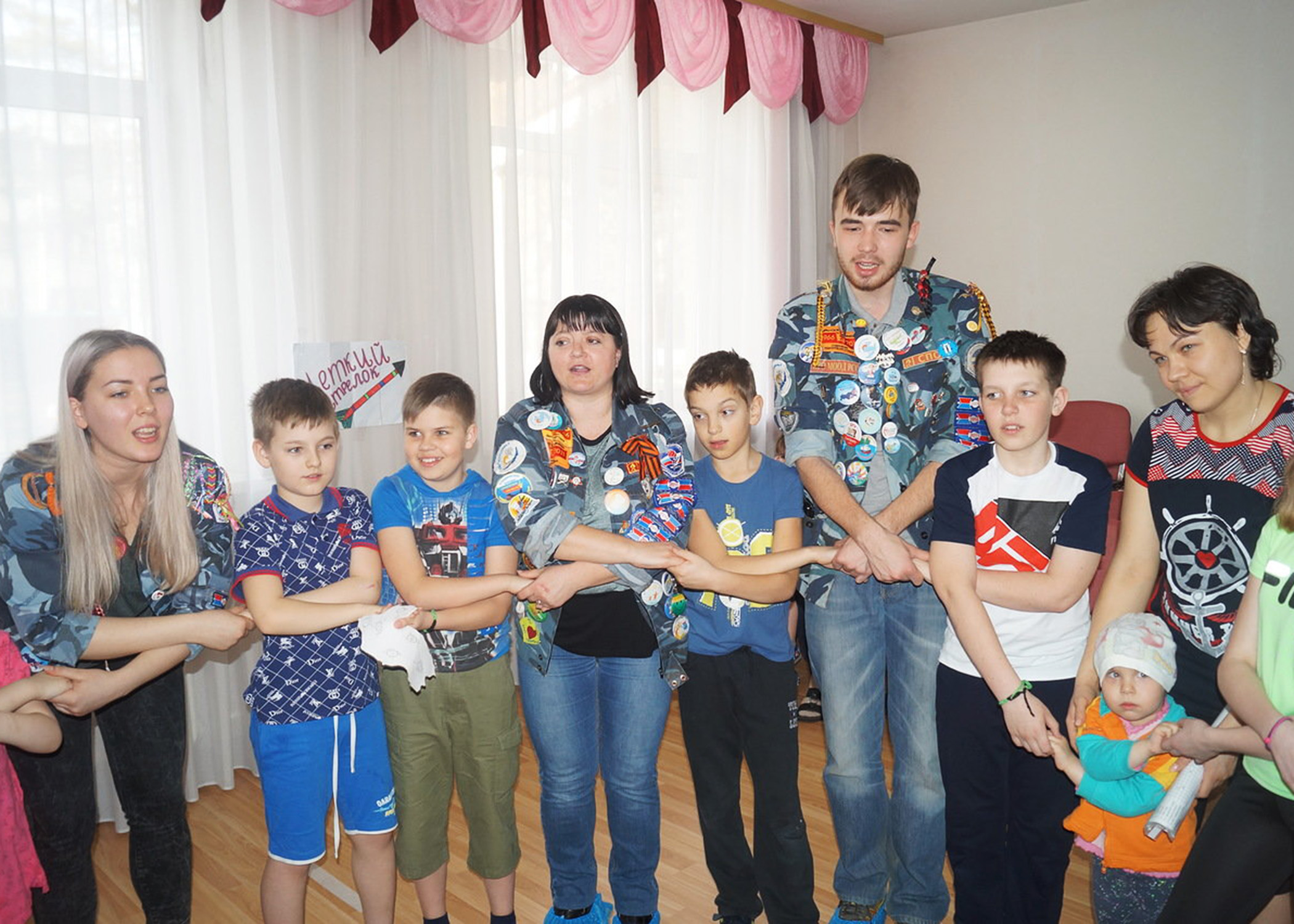 л
