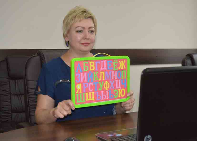 Х