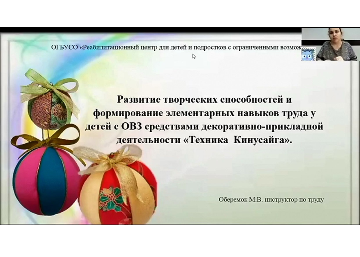 е