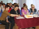 Конкурс профессионального мастерства "Лицом к детству"