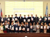 Поздравляем Семейкину Татьяну Владимировну и коллектив центра с вручением памятной медали «За бескорыстный вклад в организацию общероссийской акции взаимопомощи  #МыВместе» и грамоты от президента Российской Федерации Владимира Путина. 04.09.2020 г.