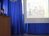 Производственное совещание по вопросу «Инновационные технологии и методы работы по сопровождению детей с ОВЗ и инвалидностью и процесса их  реабилитации и социализации».