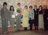 Конкурс специалистов 2003 год