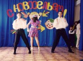 Нас поздравляют с новосельем!
