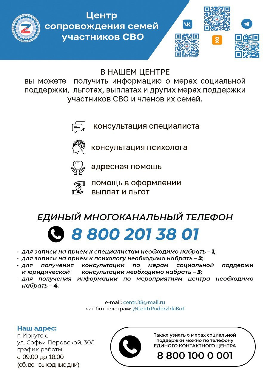 п