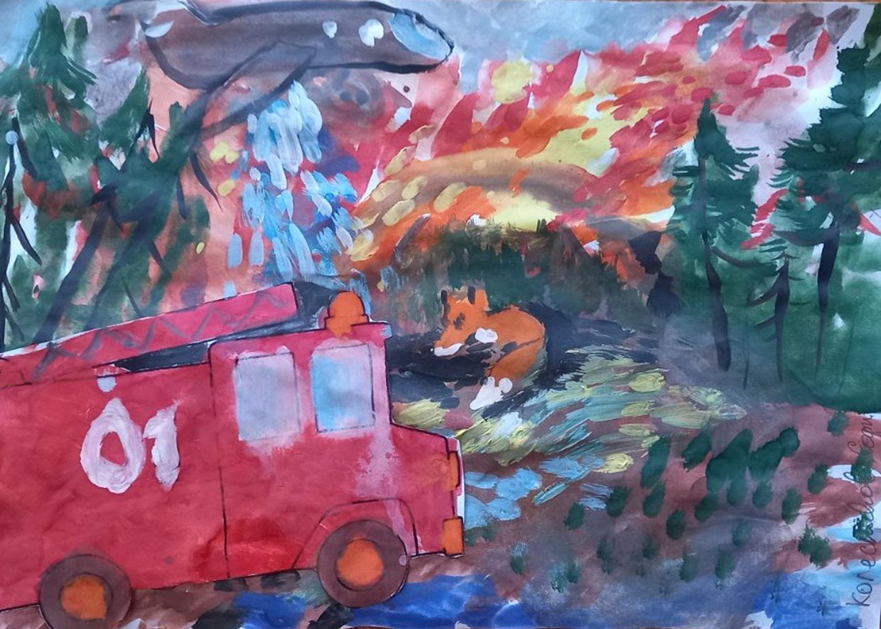 щ