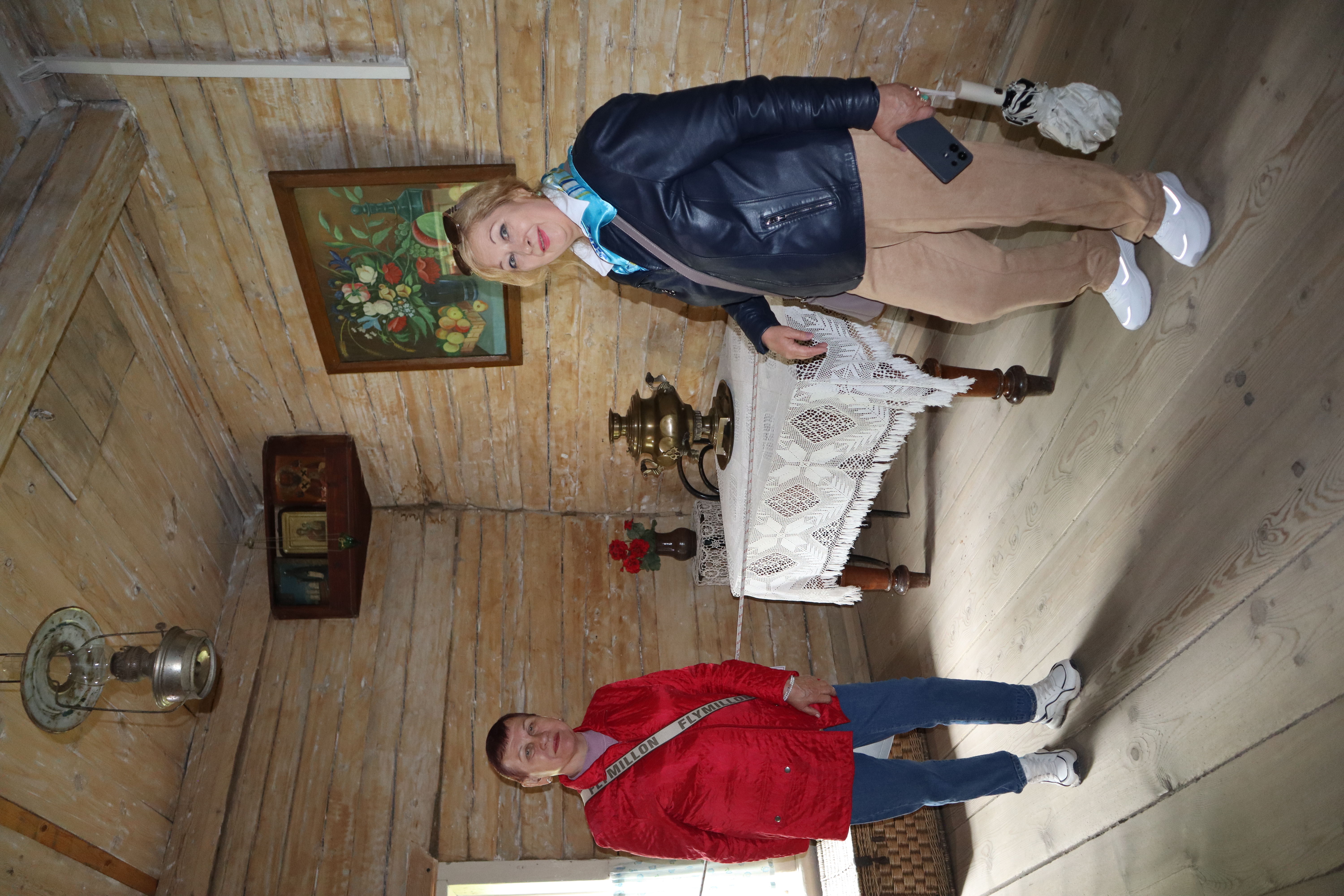 прв