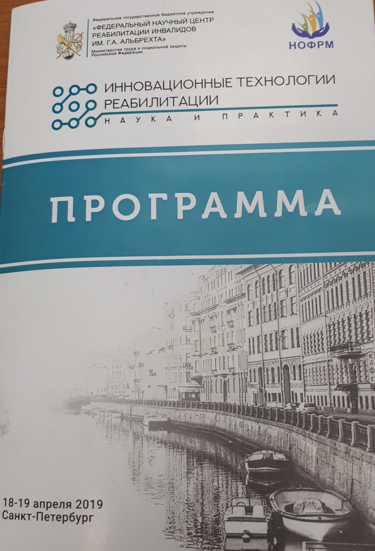 п