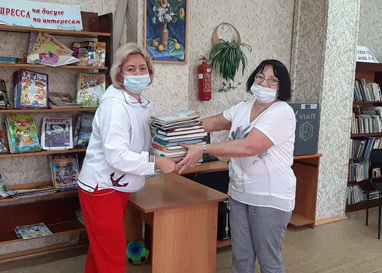 пер