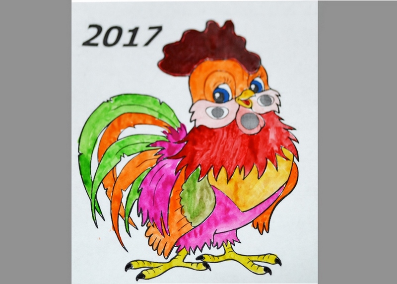 щш