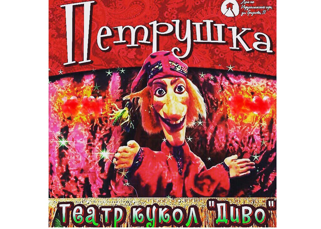 г