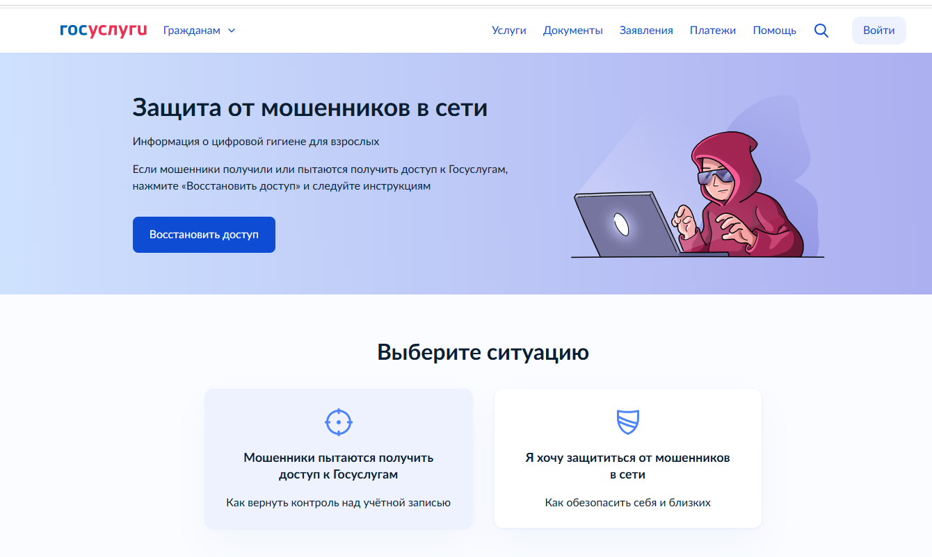 г