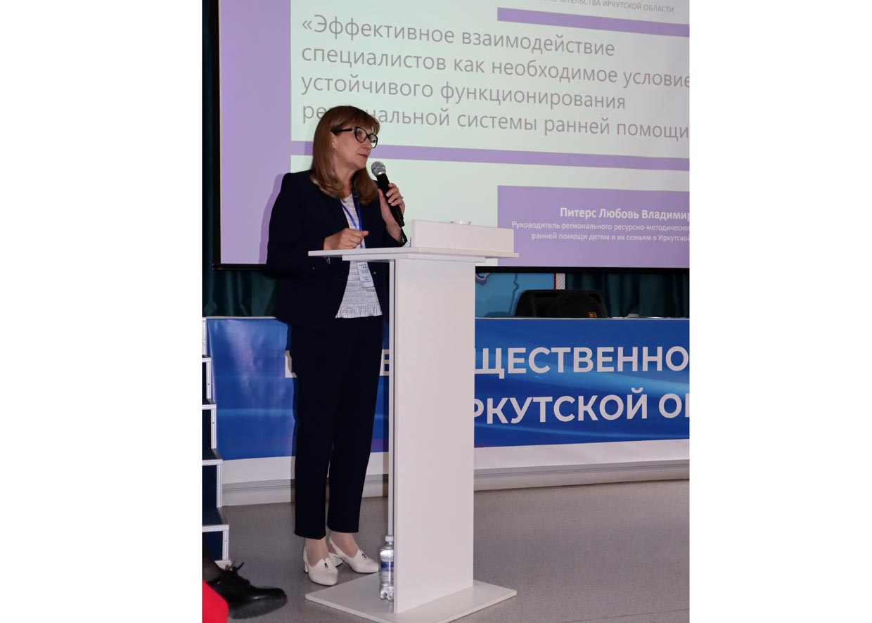 ж