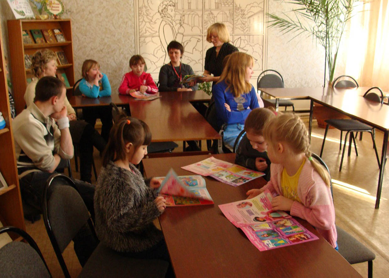 орп