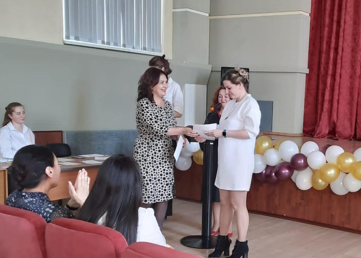 онап