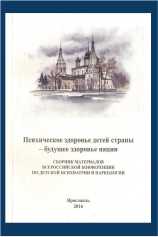 т
