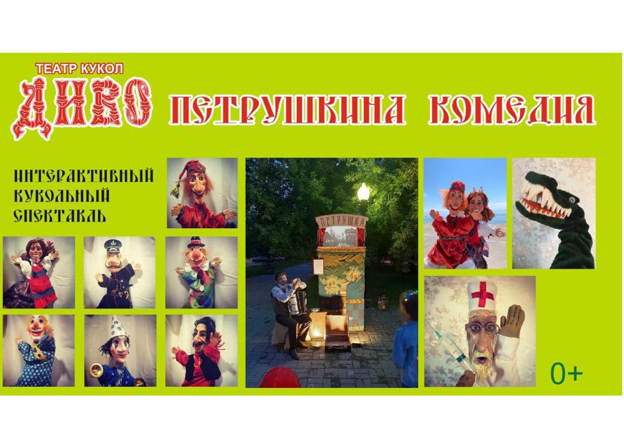 г