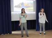Просмотр фильма – концерта «За верность Родине своей…» 13 мая 2021 г.