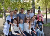 На прогулке
