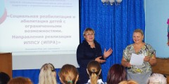 Стажировочное занятие по программе профессиональной переподготовки 24.08.2016