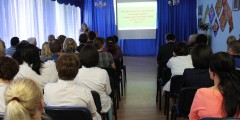 Производственное совещание по вопросу «Инновационные технологии и методы работы по сопровождению детей с ОВЗ и инвалидностью и процесса их  реабилитации и социализации».